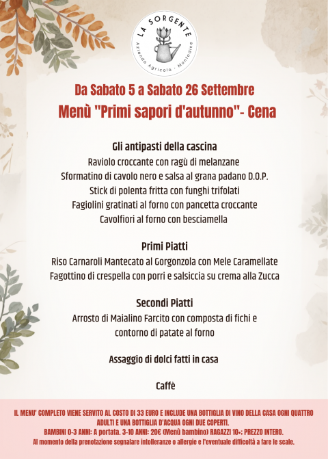 Primi sapori d'autunno: il menù del Sabato sera - Agriturismo "La Sorgente" (CR)